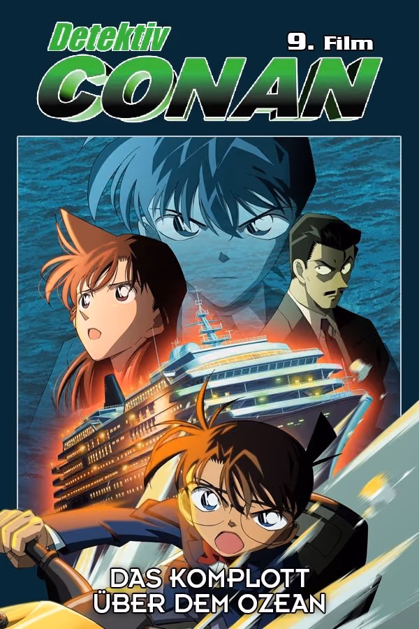 Detektiv Conan - Das Komplott über dem Ozean (2005) (2005)