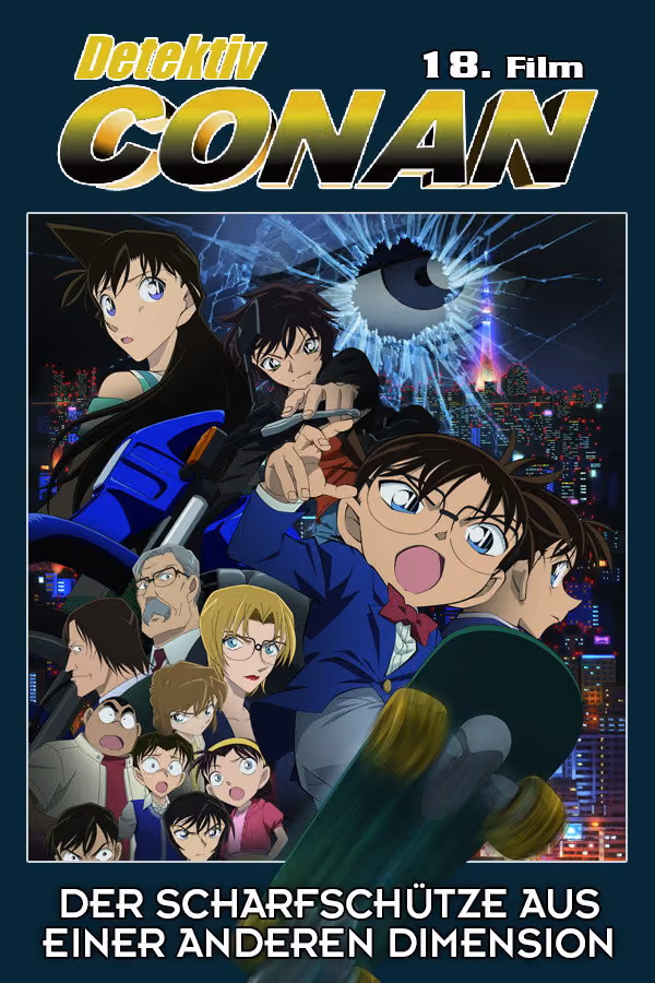 Detektiv Conan - Der Scharfschütze aus einer anderen Dimension (2014) (2014)