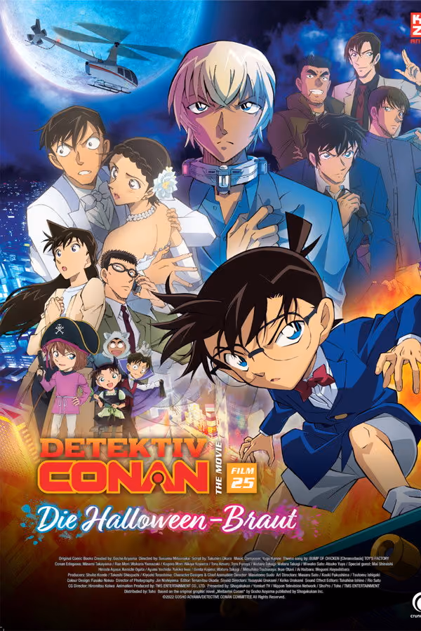 Detektiv Conan - Die Halloween-Braut (2022) (2022)