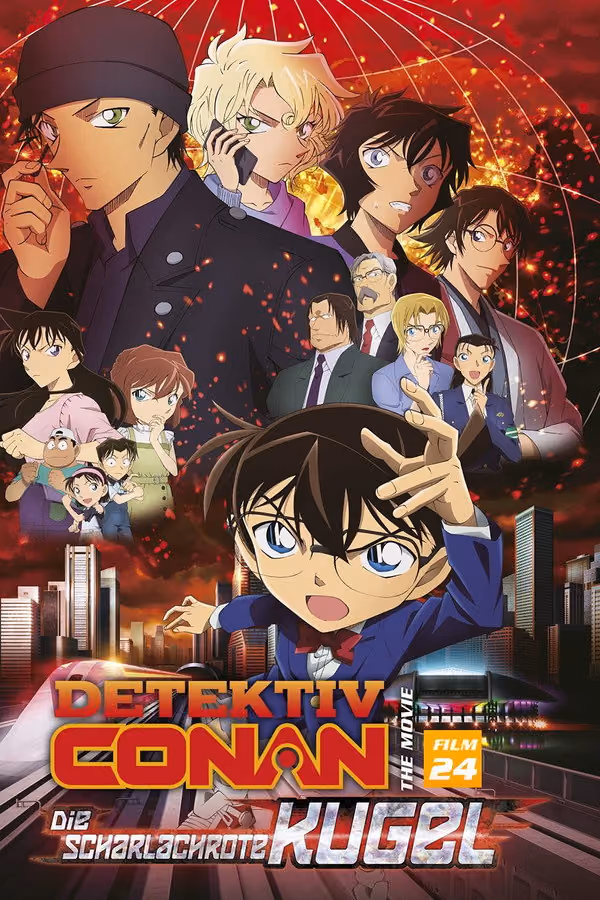 Detektiv Conan - Die scharlachrote Kugel (2021) (2021)