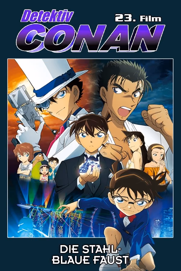 Detektiv Conan - Die stahlblaue Faust (2019) (2019)
