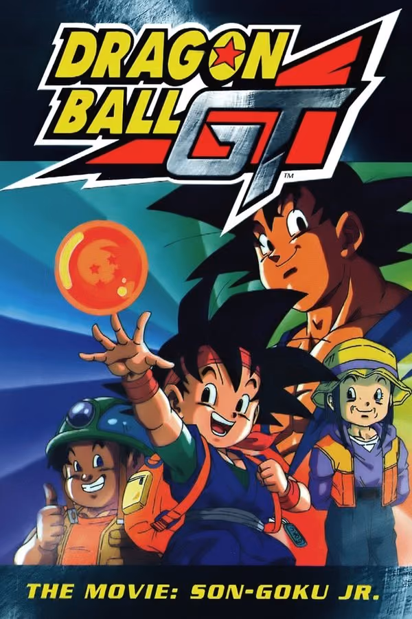 Dragonball GT: The Movie - Son-Goku Jr. (1997)