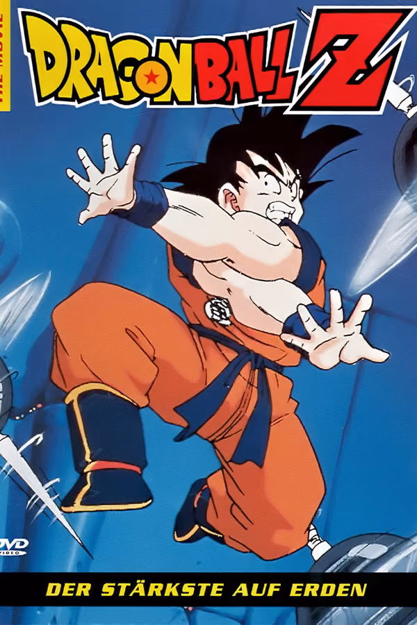 Dragonball Z - Der Stärkste auf Erden (1990)