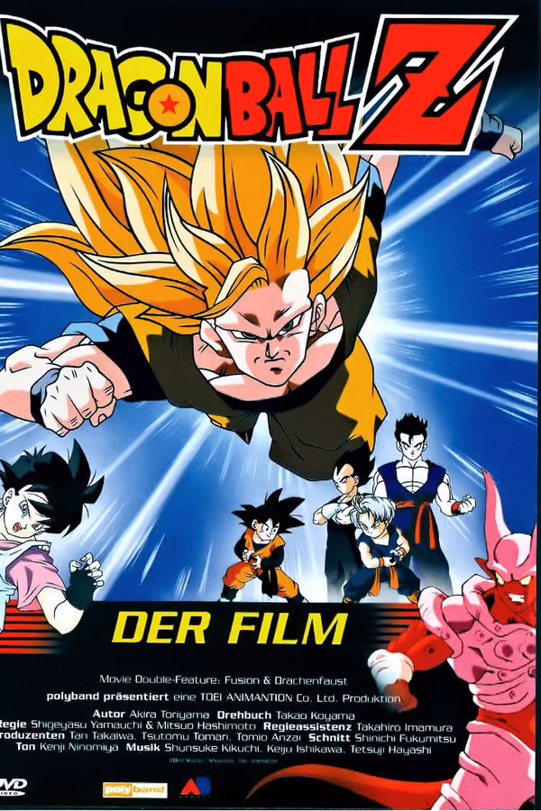 Dragonball Z: Die Fusion (1995)
