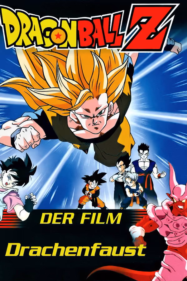 Dragonball Z: Drachenfaust (1995)