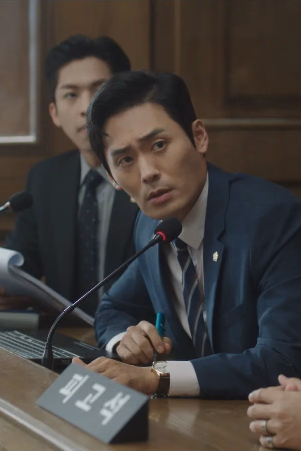 Extraordinary Attorney Woo