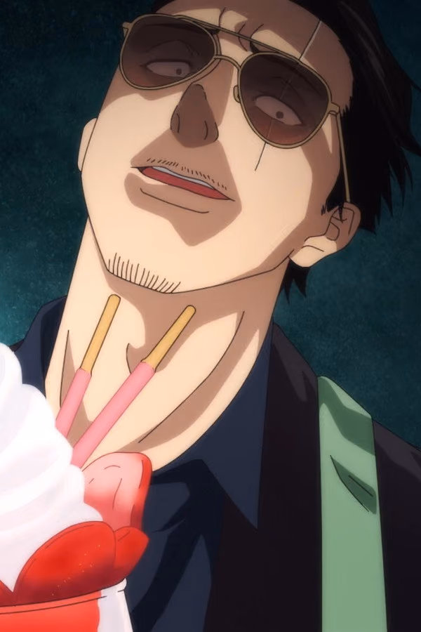 Gokushufudo
