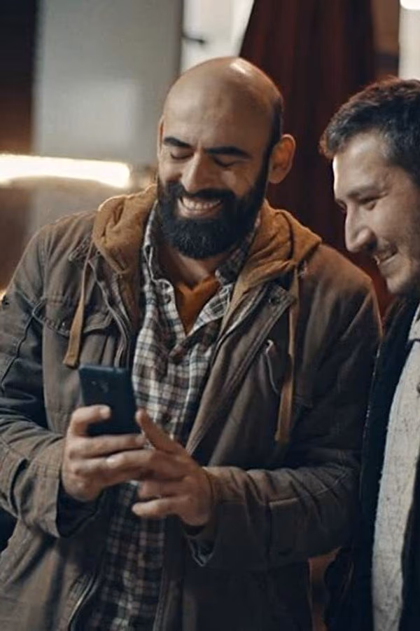 Grj Dans