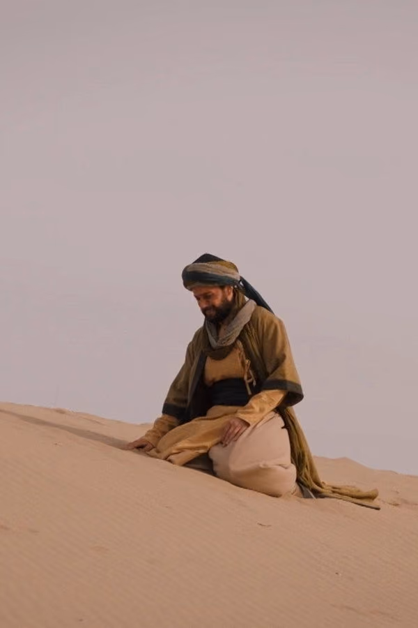 Hay Sultan