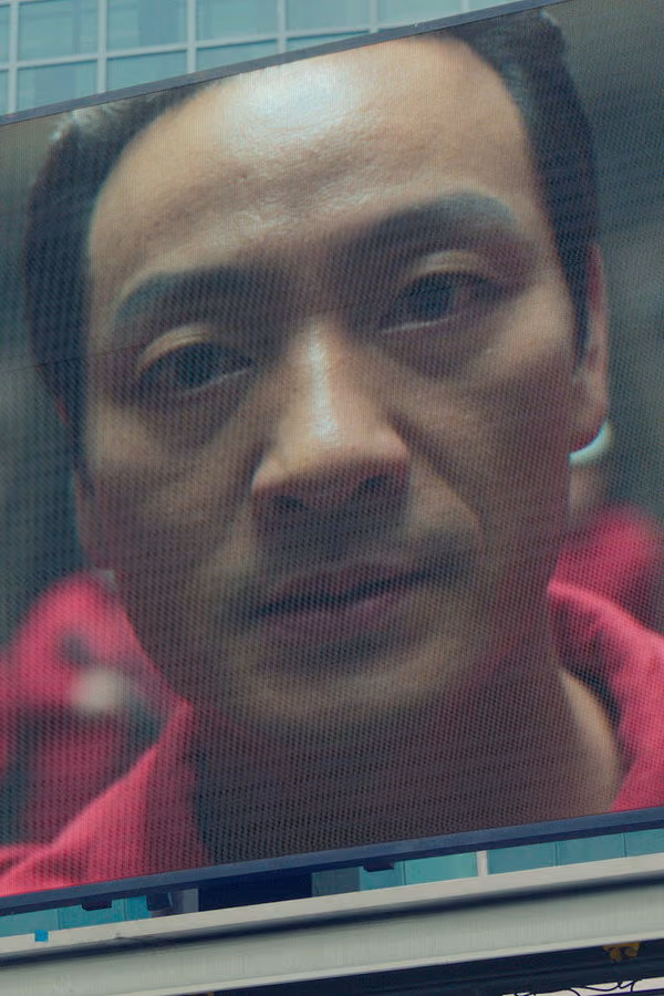 La Casa de Papel: Kore