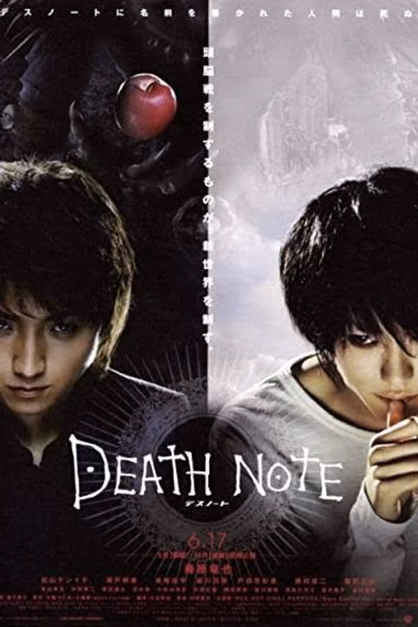 Ölüm Defteri - Death Note