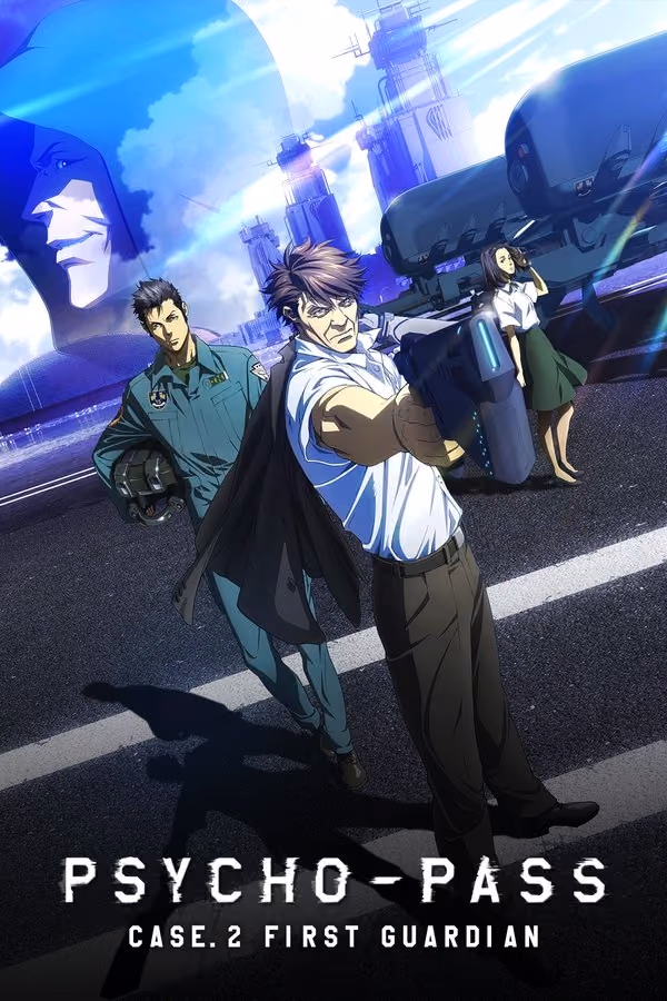 Psycho-Pass: Sinners of the System - Case.2 First Guardian (2019)