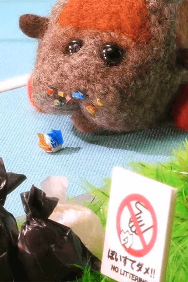 Pui Pui Molcar