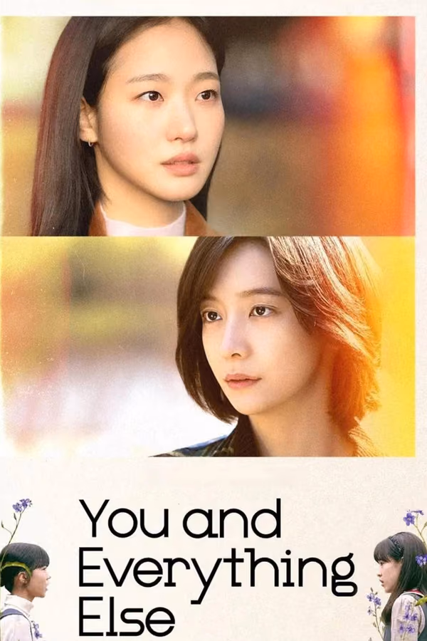 Sen ve Diğer Her Şey - You and Everything Else