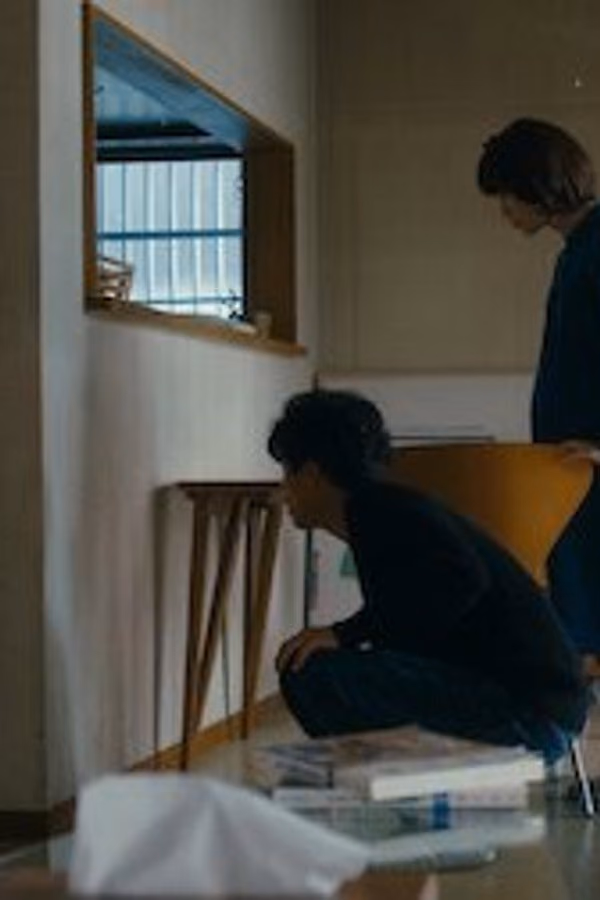 呪怨：呪いの家