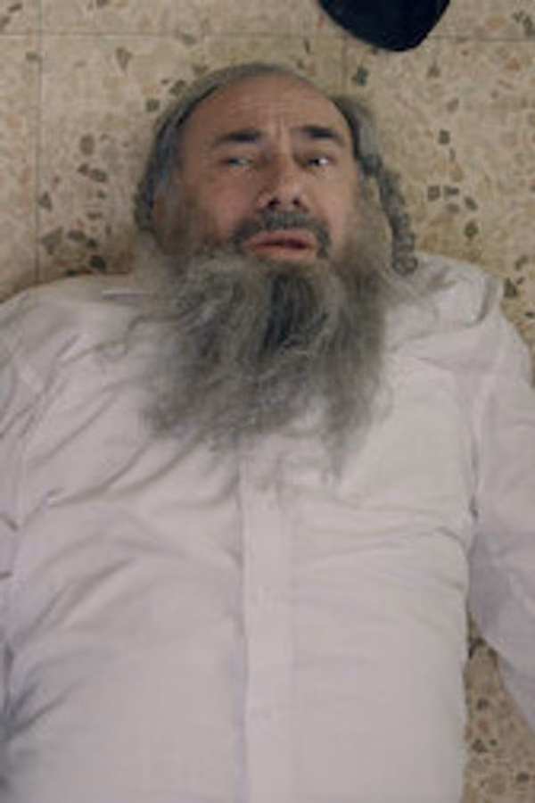 Shtisel
