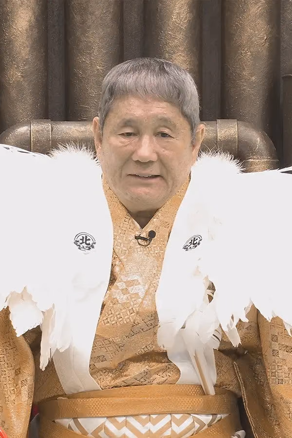 Takeshi'nin Kalesi Japonya