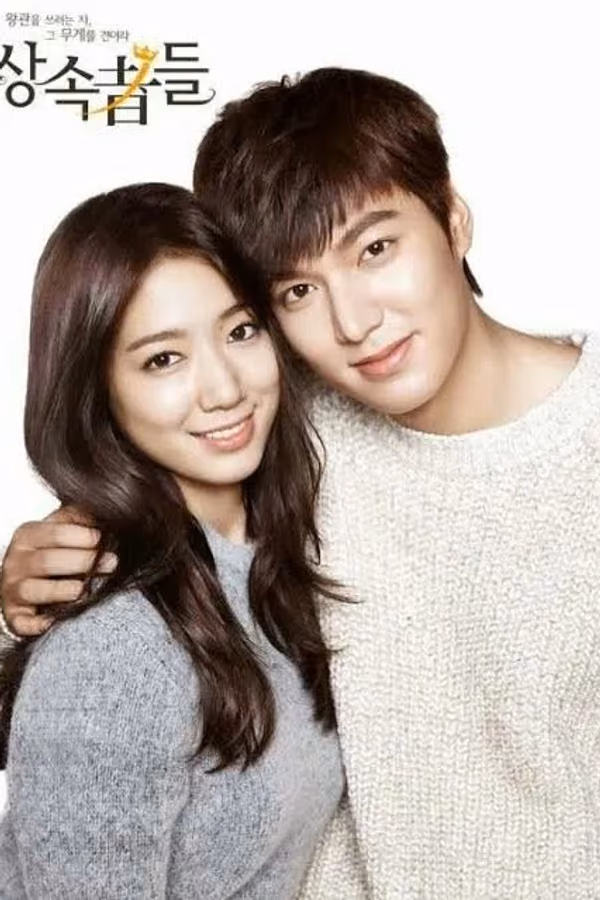 The Heirs