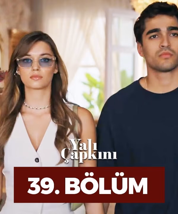 Yade Yade