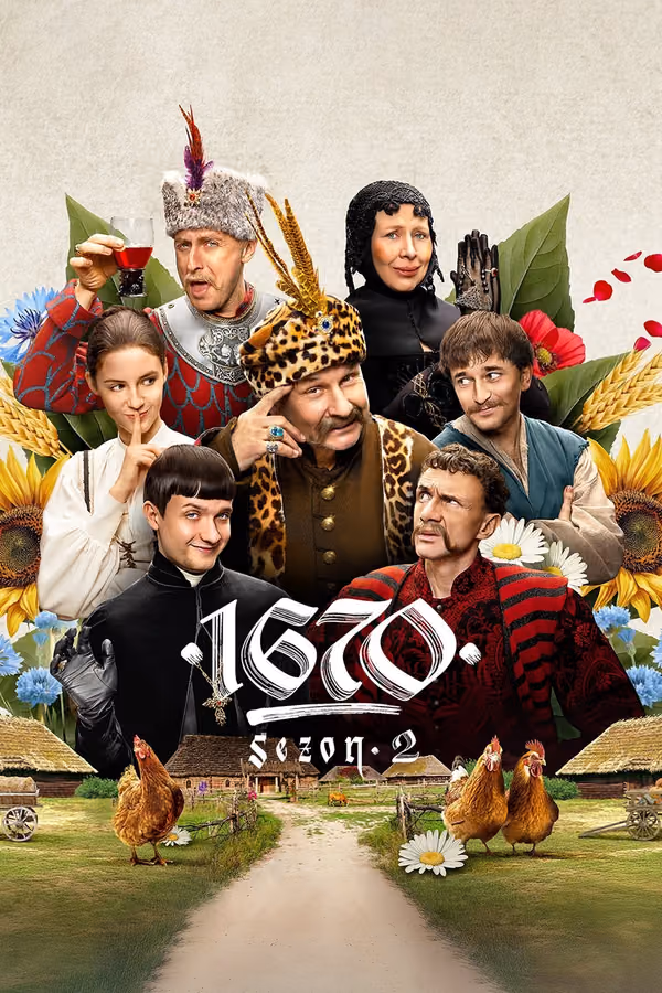 1670