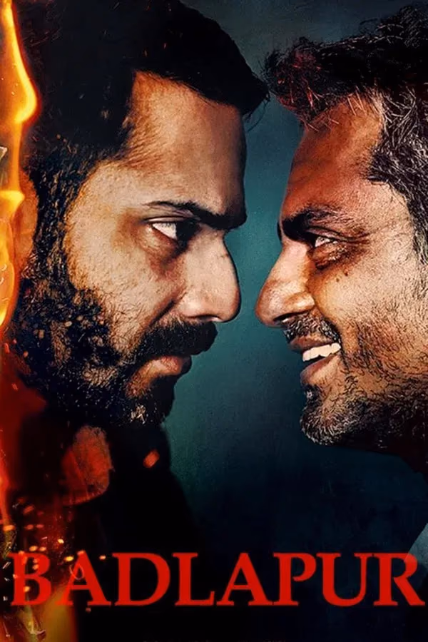 बदलापुर (2015)