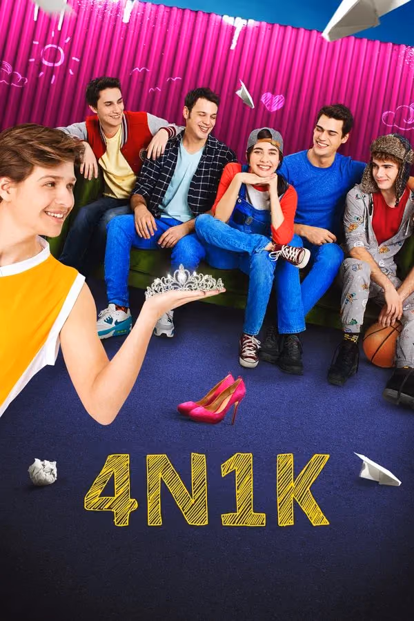 4N1K (2017)