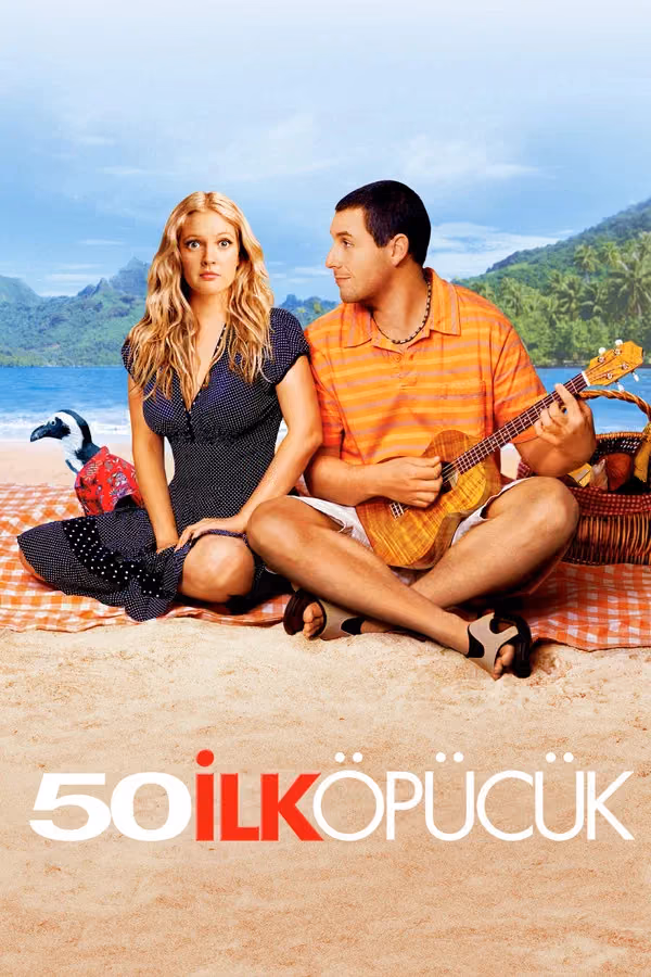 50 First Dates (2004)