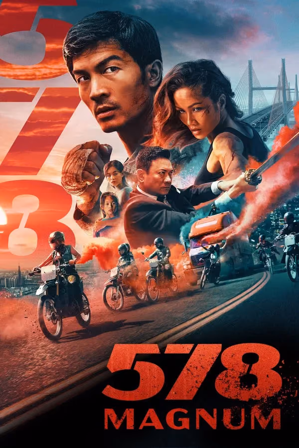 578: Magnum (2022)