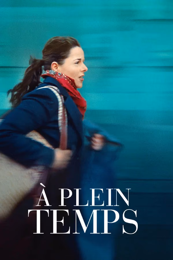À plein temps (2022)