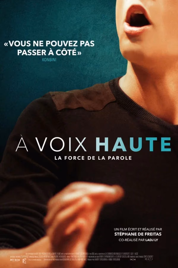 À voix haute : La Force de la parole (2017)