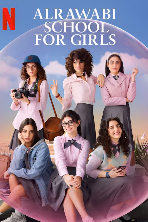 AlRawabi School for Girls