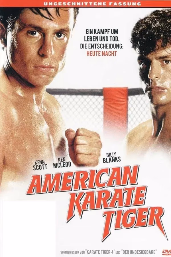 American Karate Tiger (1993)