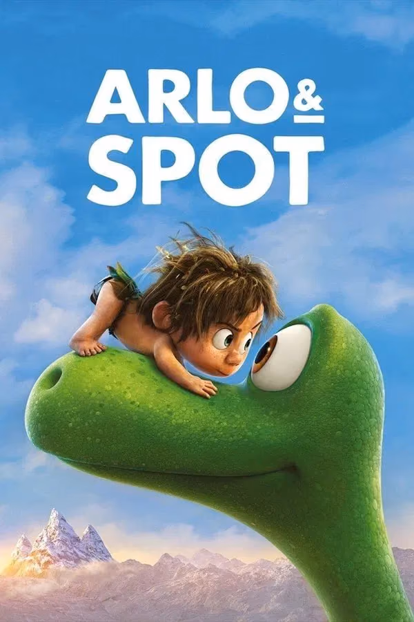 Arlo & Spot (2015)