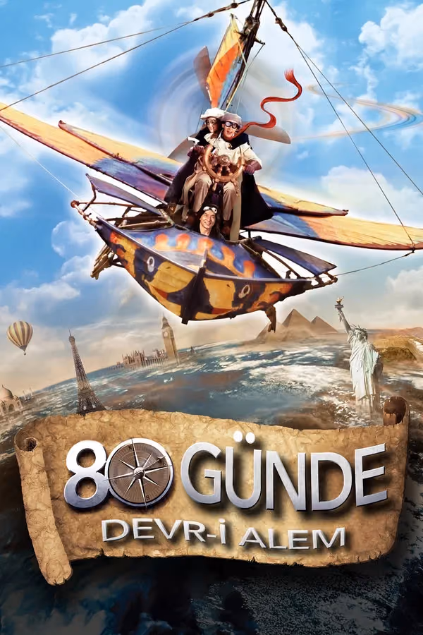 Around the World in 80 Days (2004)