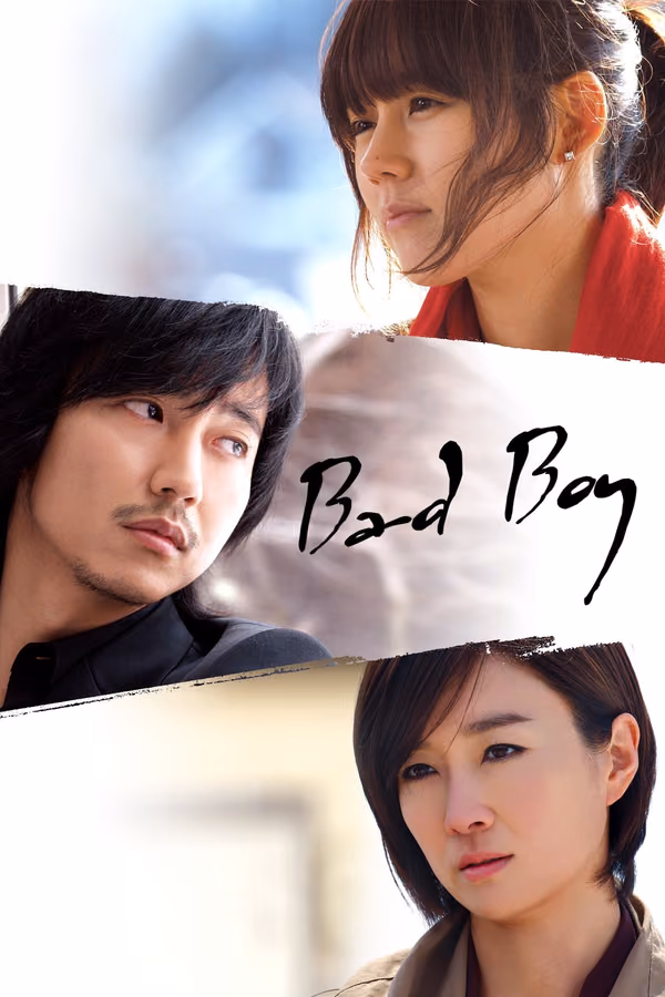 Bad Boy