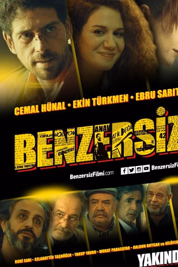 Benzersiz (2017)
