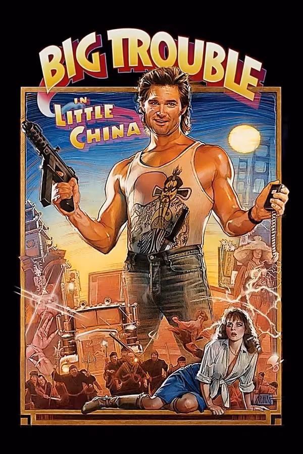 Big Trouble In Little China (1986)