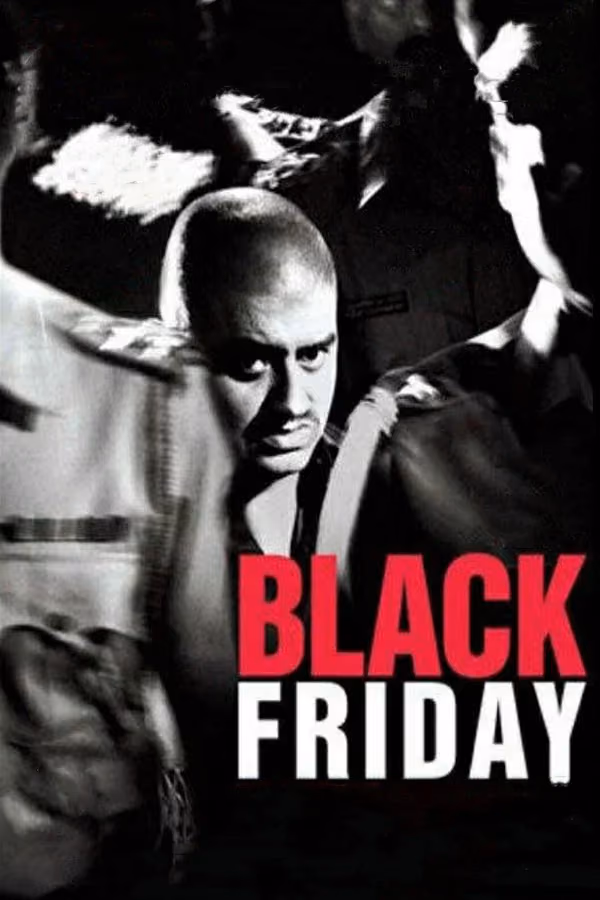 Black Friday (2004)