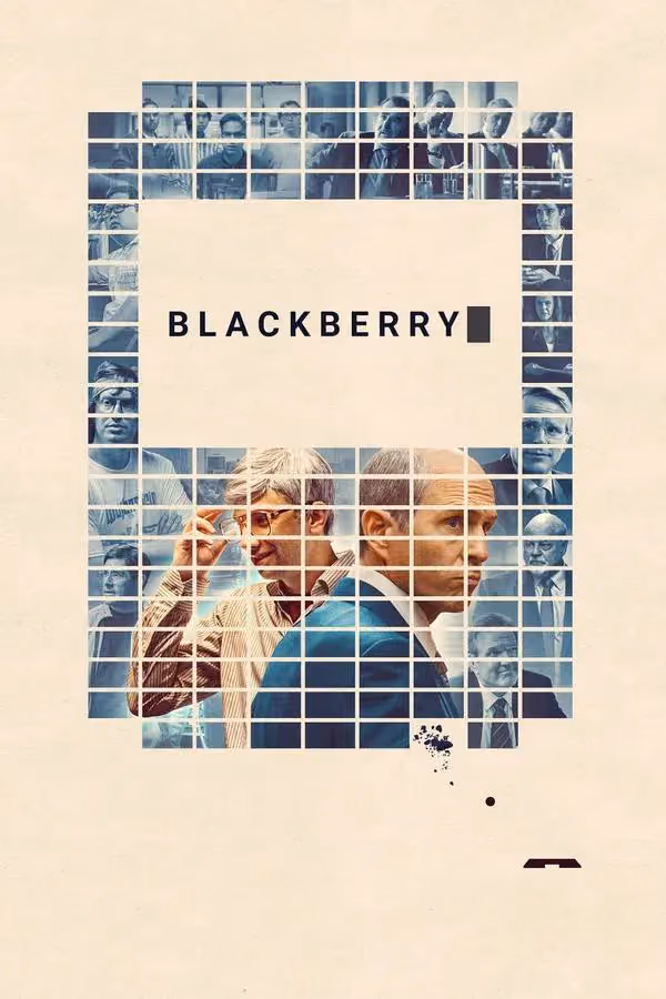 BlackBerry - TRSUB (2023)