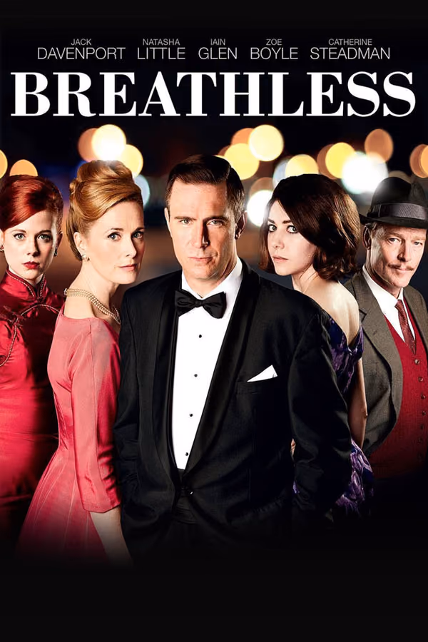 Breathless