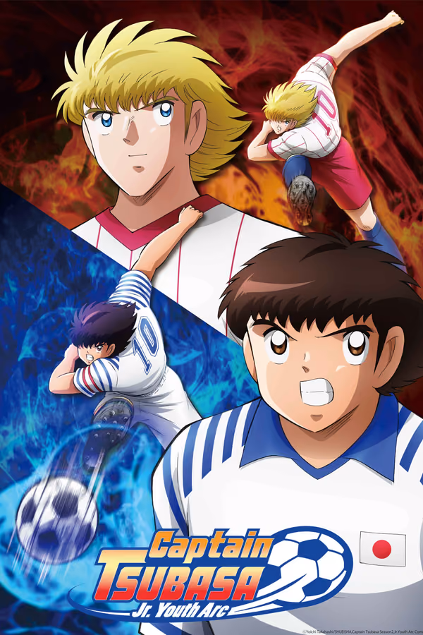 Captain Tsubasa