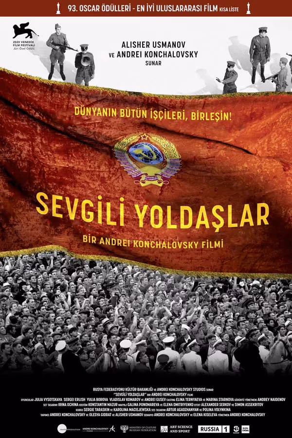 Dear Comrades (2020)