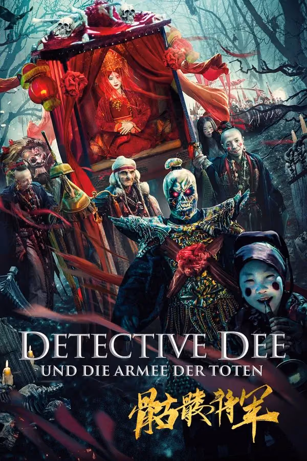Detective Dee und die Armee der Toten (2022)