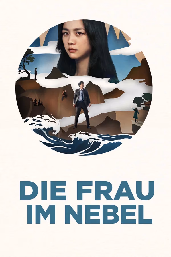Die Frau im Nebel (2022)