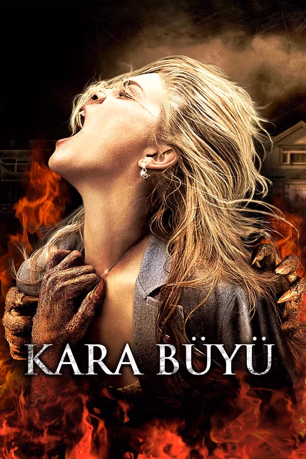 Drag Me To Hell (2009)