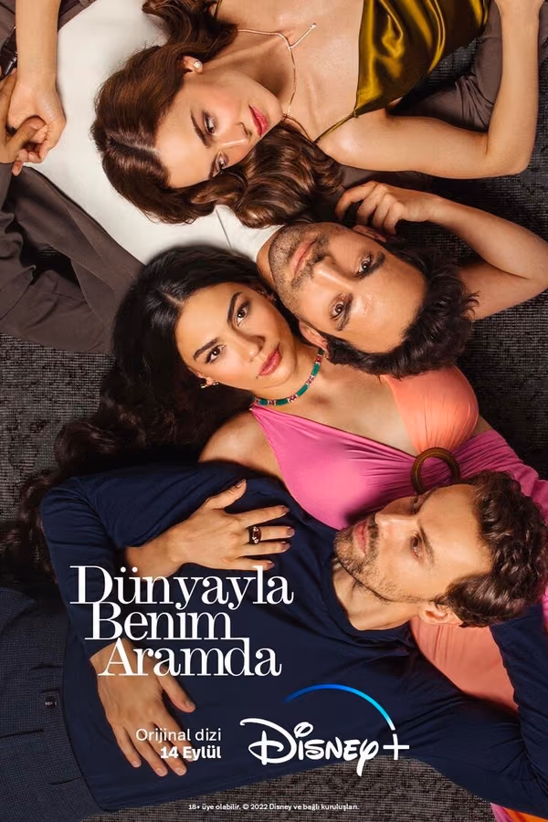 Dünyayla Benim Aramda