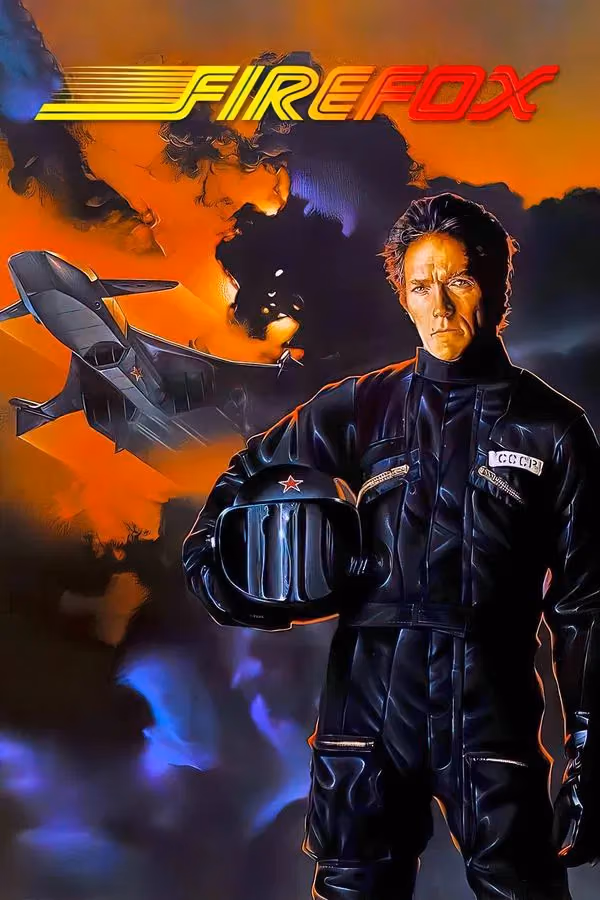 Firefox (1982)