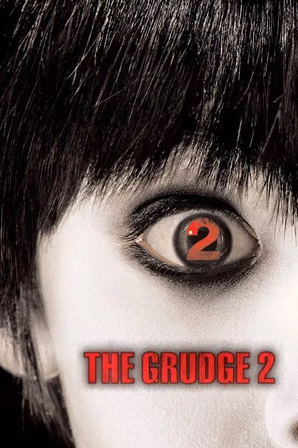 Garez 2 (2006)