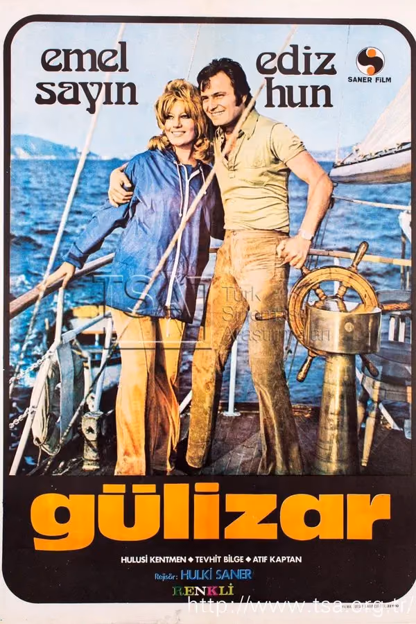 Gülizar (1972)