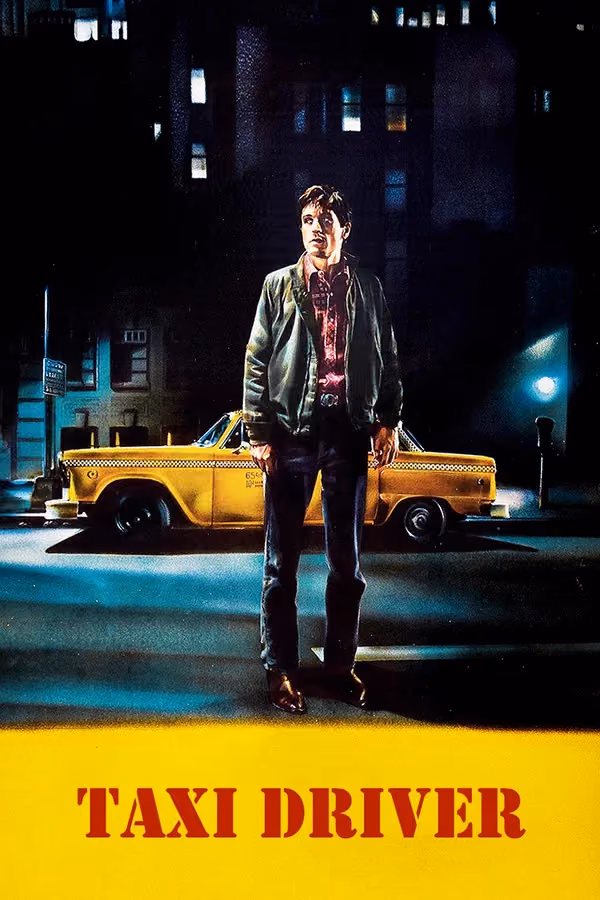 HD (1976)